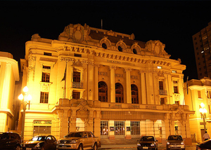 Theatro Pedro II de Ribeirão Preto