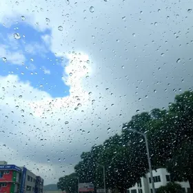 chuva em Ribeirão Preto