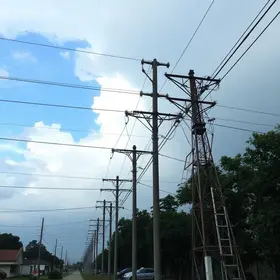 Ribeirão Preto sem energia
